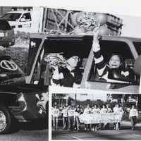2001 parade.png